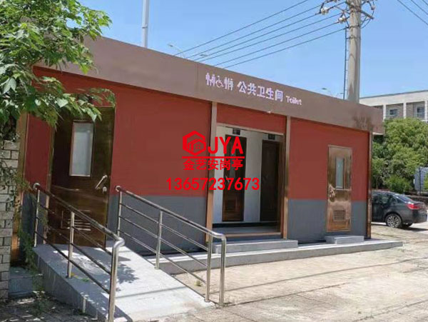 移動衛(wèi)生間JYA-A1(2)&鋼構(gòu)金屬雕花工程藝術(shù)崗?fù)?/></div><h3 >移動衛(wèi)生間JYA-A1(2)&鋼構(gòu)金屬雕花工程藝術(shù)崗?fù)?/h3></li>
</ul></div></div>
<!--移動衛(wèi)生間結(jié)束-->


<!--小banner開始-->
<div   id=